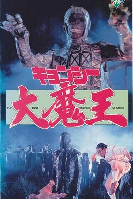 4399神马电影网影院在线观看4399神马电影网影院在线观看体验-第1张图片