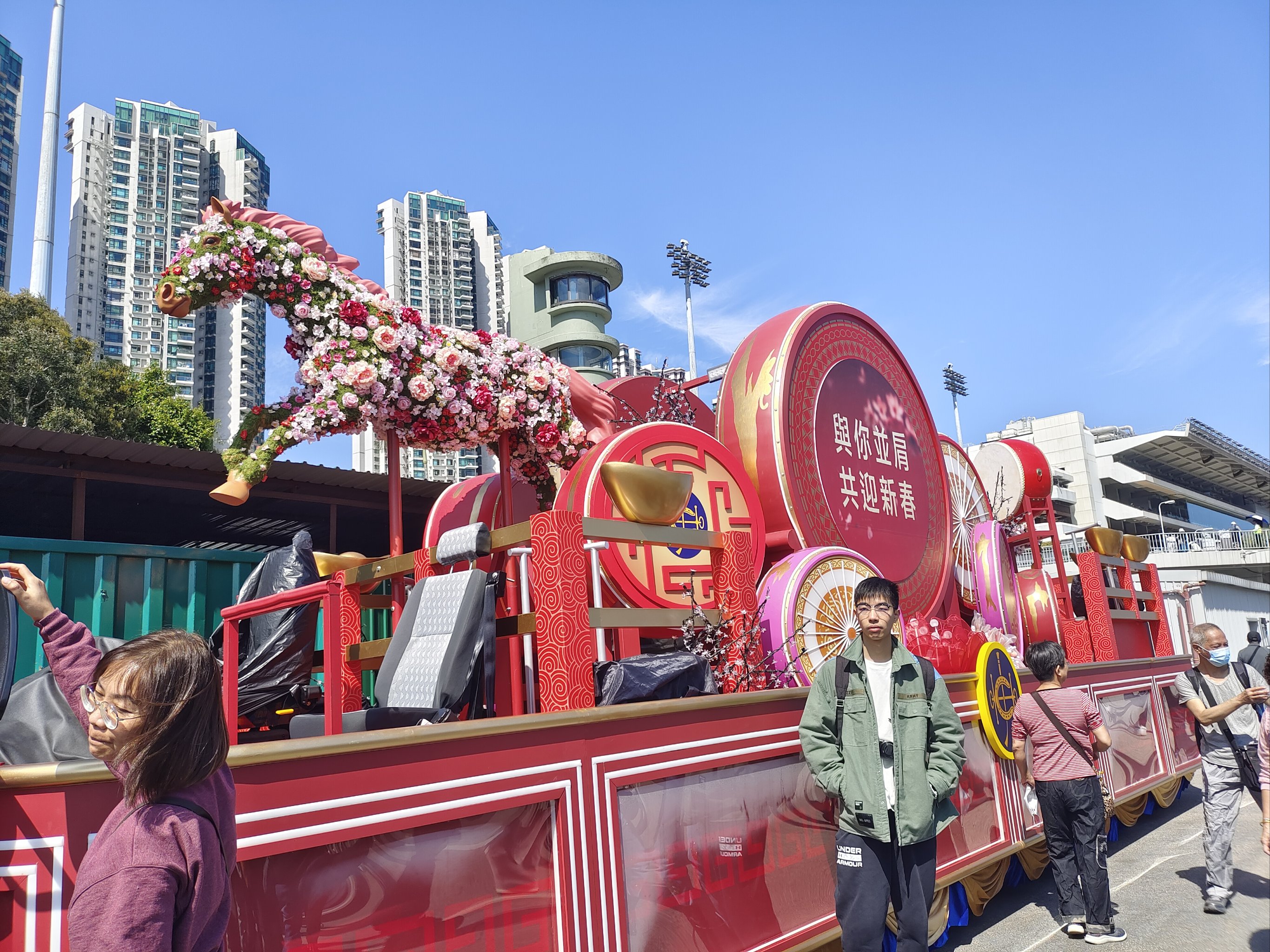 香港赛马官网香港赛马官网，探索赛马世界的门户-第3张图片