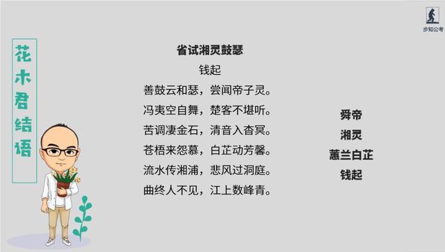 看我们结合的部位律动小说看我们结合的部位律动-第1张图片