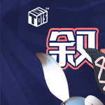 东鳞西爪，品味生活中的独特瞬间-第1张图片