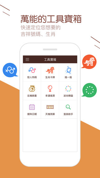 天下彩9944cc图文资讯大全更正版天下彩9944CC，图文资讯盛宴-第1张图片