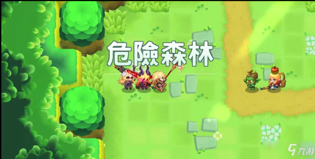 坎公攻略1-3坎公攻略日记-第1张图片