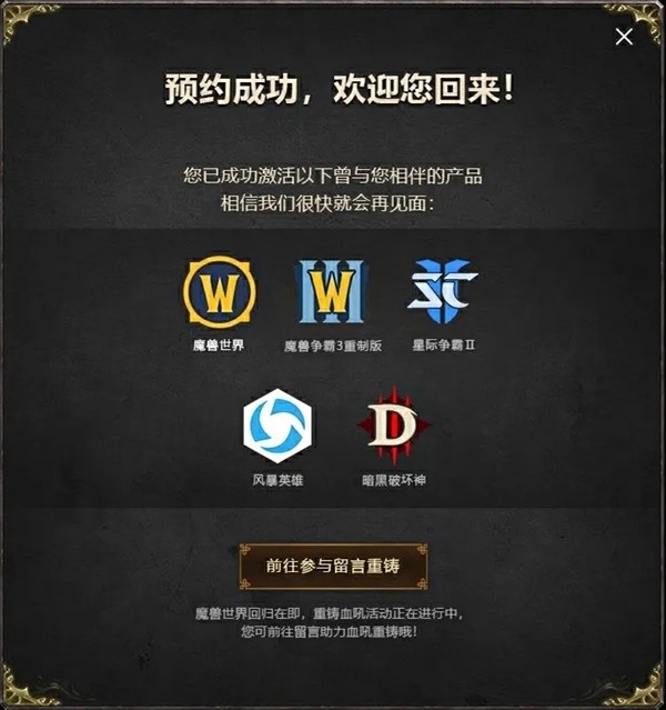 幸福宝官网地址，探索便捷的购物体验-第1张图片