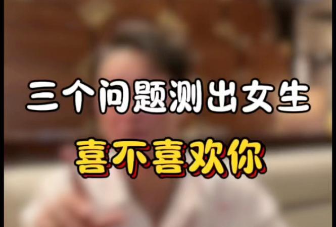 从镜子里看我怎么C你从镜子里看我怎么C你