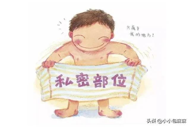 我被同桌摸了奶我被同桌摸了奶