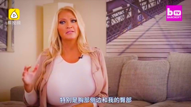 办公室扒开奶罩揉吮奶头免费A片办公室免费奶罩揉吮体验，A片揭秘
