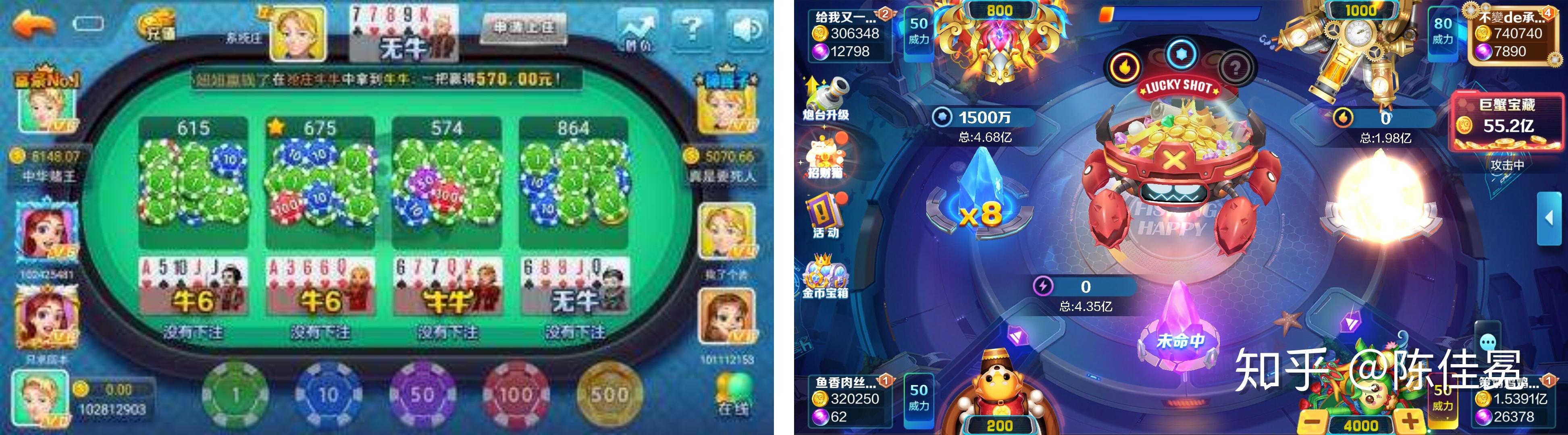 牛牛刺激棋牌的713.5版游戏大厅是什么时候开始的.中国牛牛刺激，体验刺激与愉悦的双重魅力-第1张图片