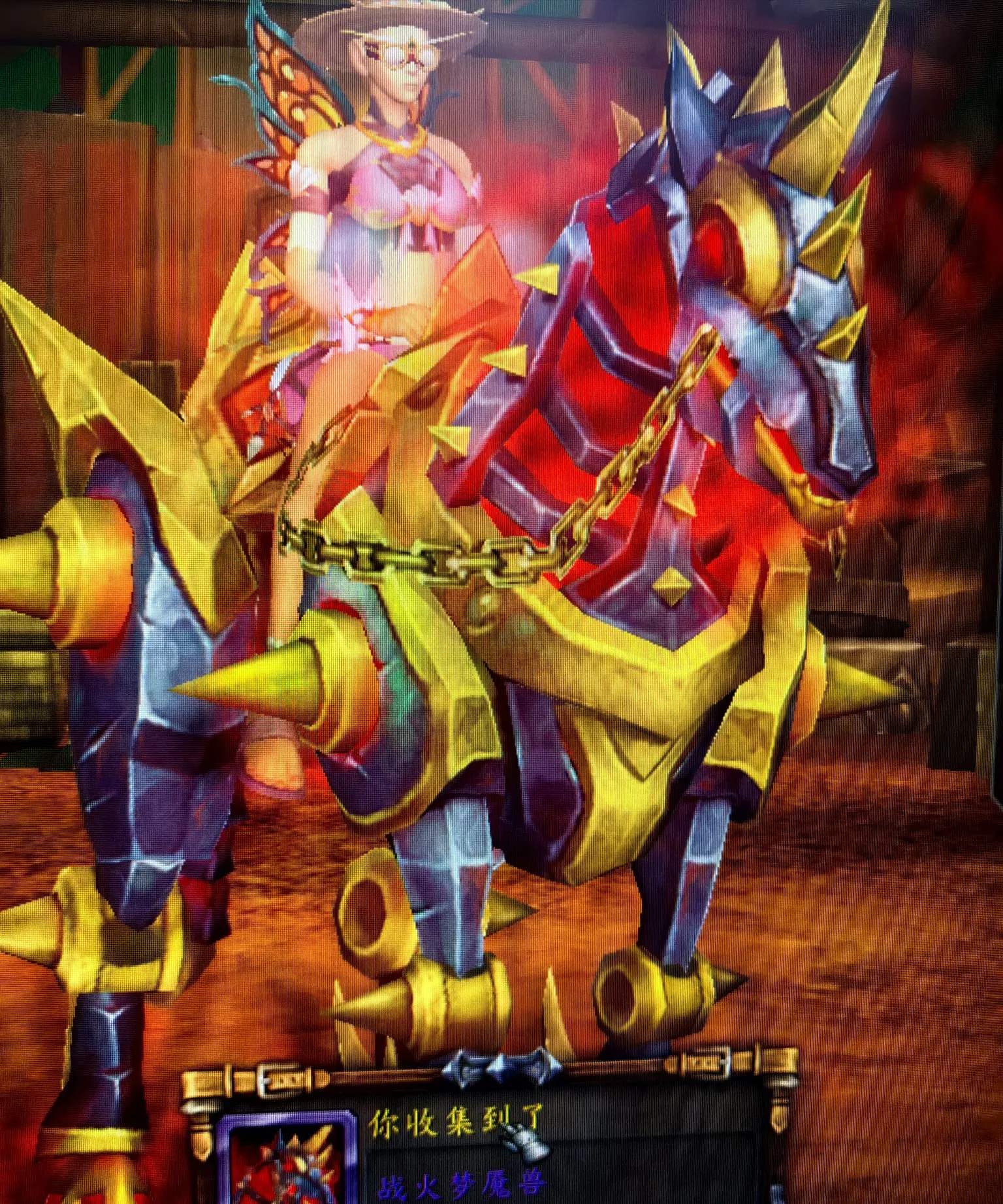 魔兽复制坐骑揭秘魔兽世界，复制坐骑的神秘体验-第3张图片