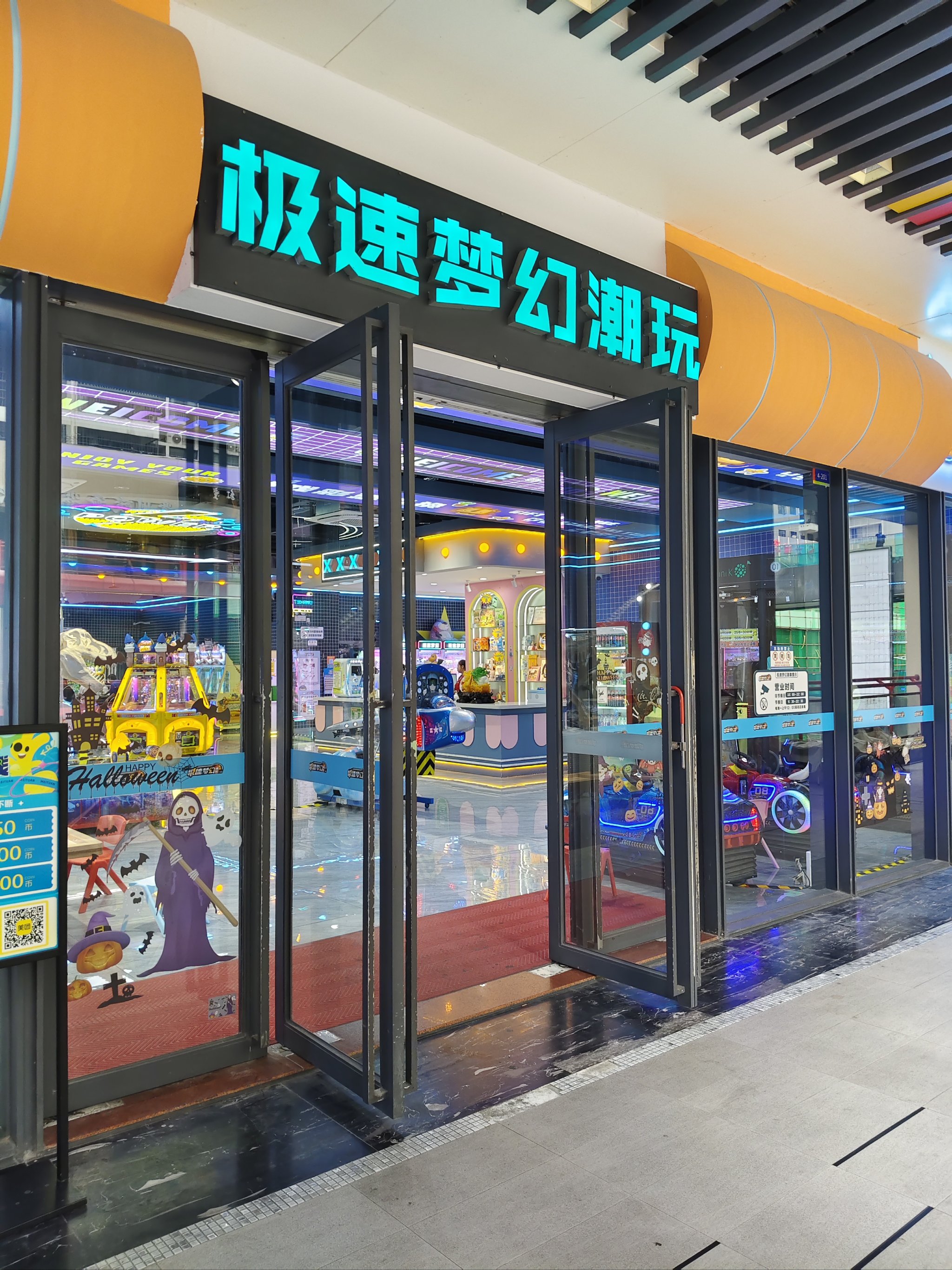 爱棋牌游戏中心爱棋牌游戏中心，游戏世界的温馨港湾