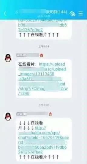 成人色网址导航，探索成人诱惑的神秘世界