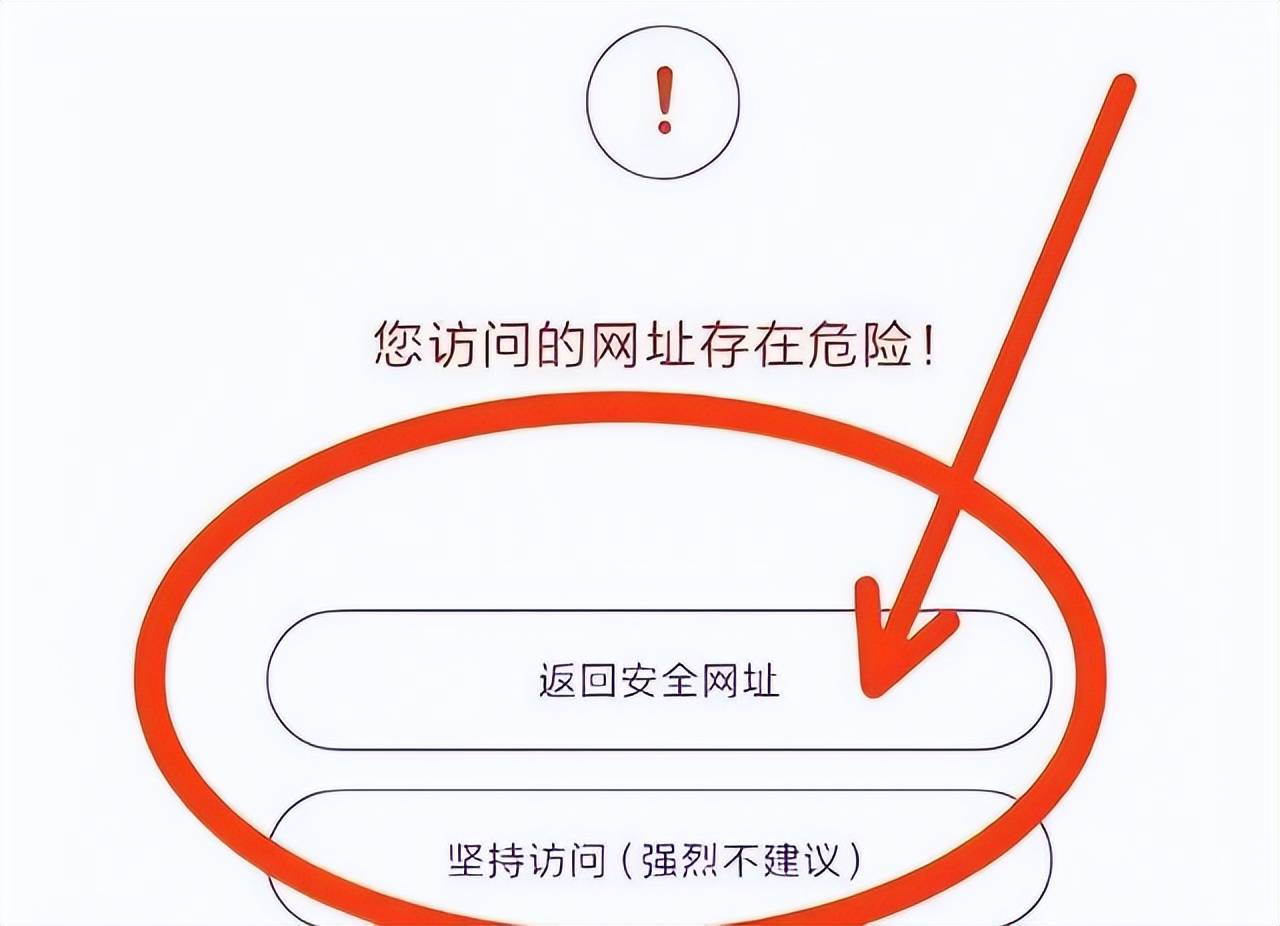 成人色网址导航，探索成人诱惑的神秘世界-第2张图片