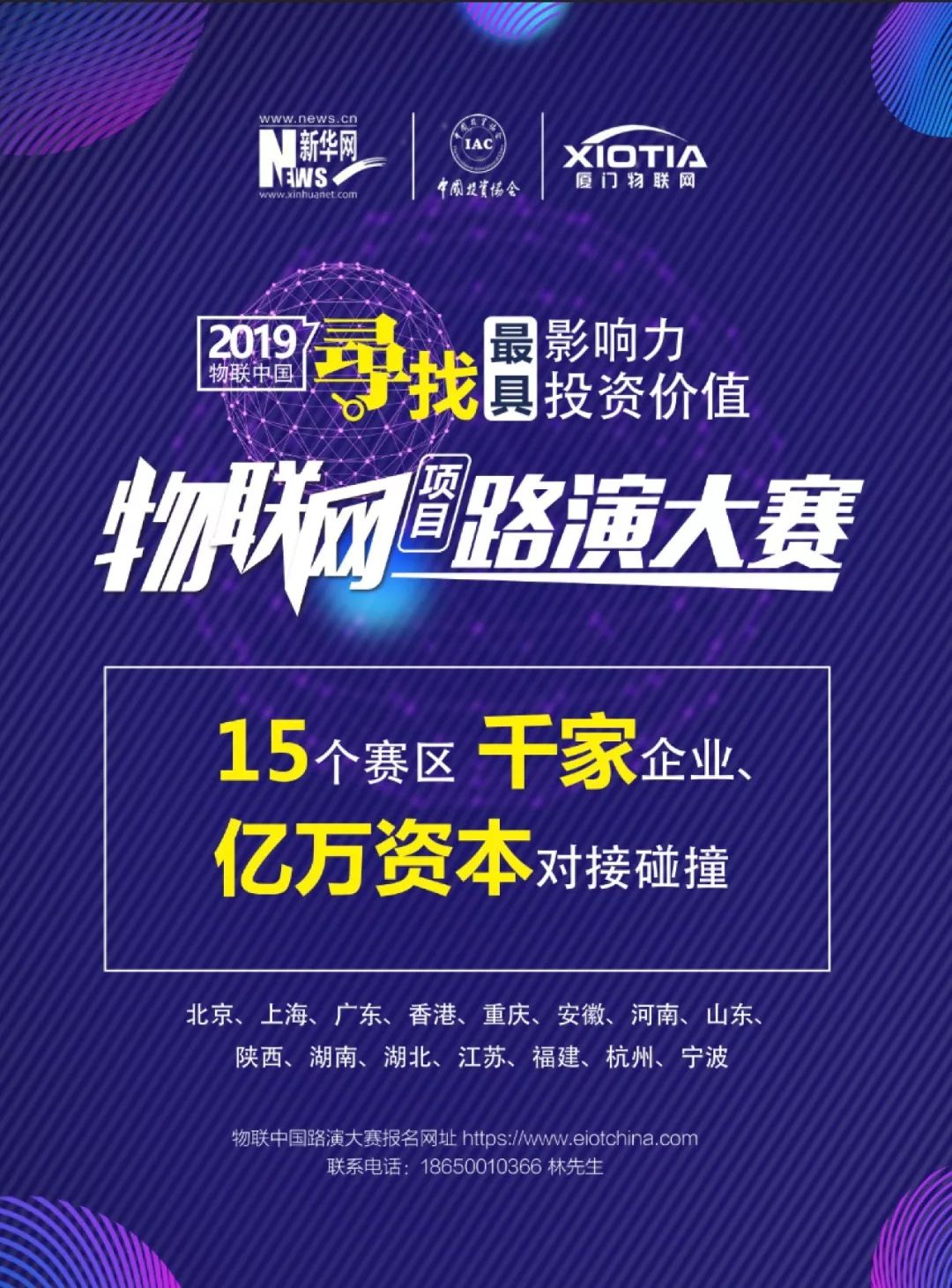 2023香港正版管家婆资料大全-第1张图片