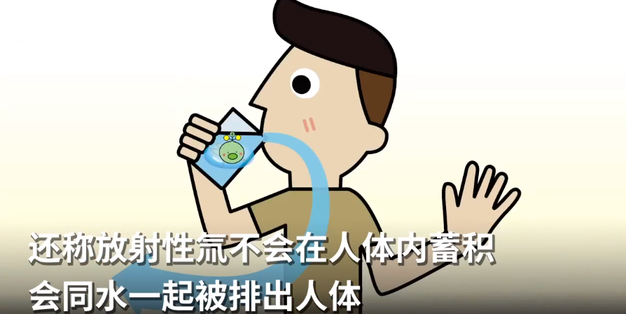 ZLJZLJ日本人水多多ZLJZLJ，日本人的水多多