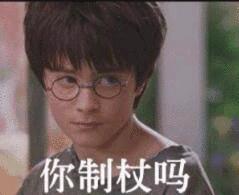深夜emo深夜动态福利，GIF动态图剧情图解