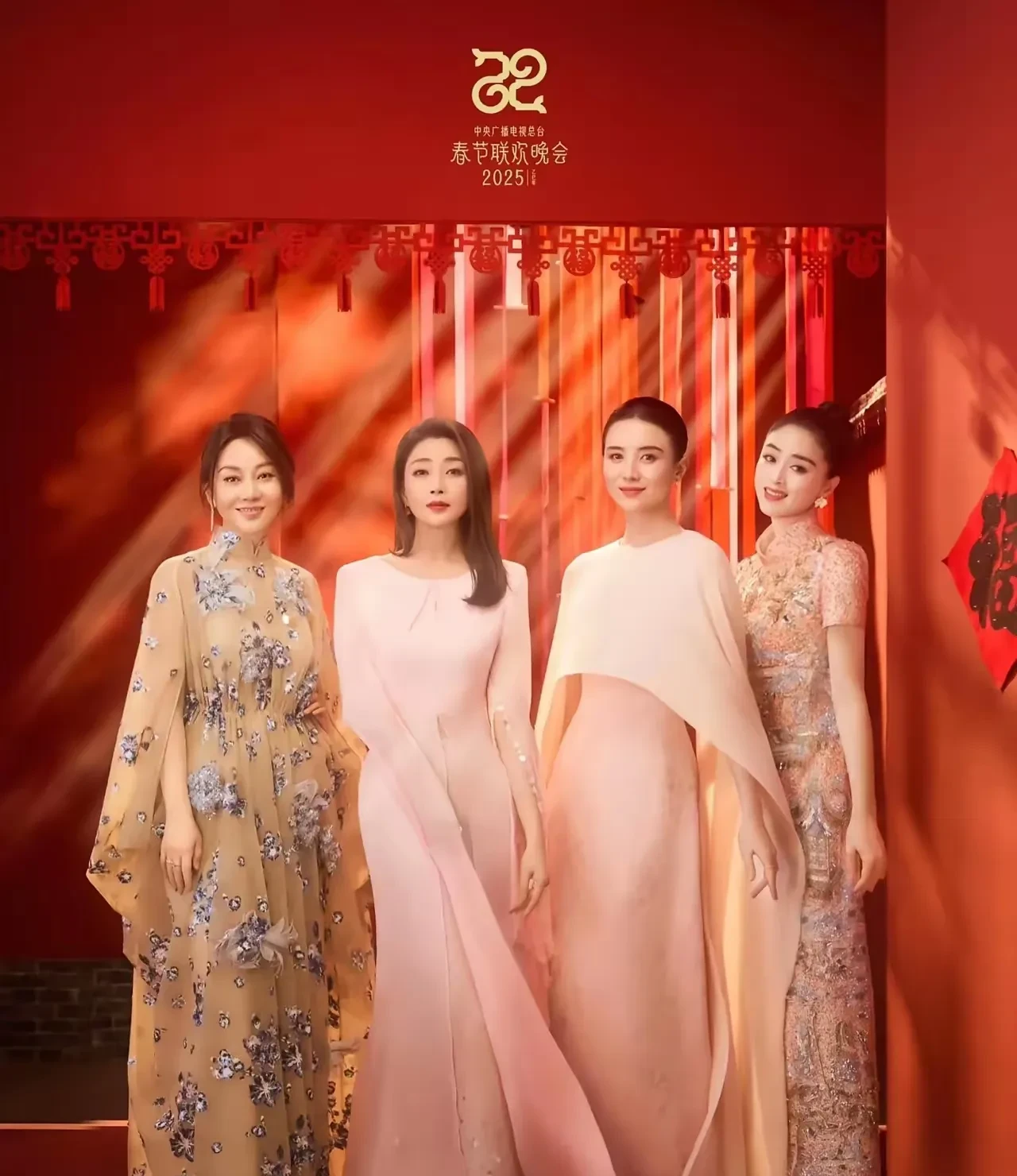 四姐妹齐上阵四姐妹齐上阵-第3张图片