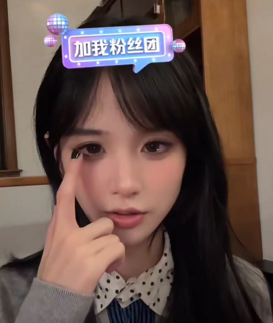井川里予抖音歌名井川里予深情每一口视频-第2张图片