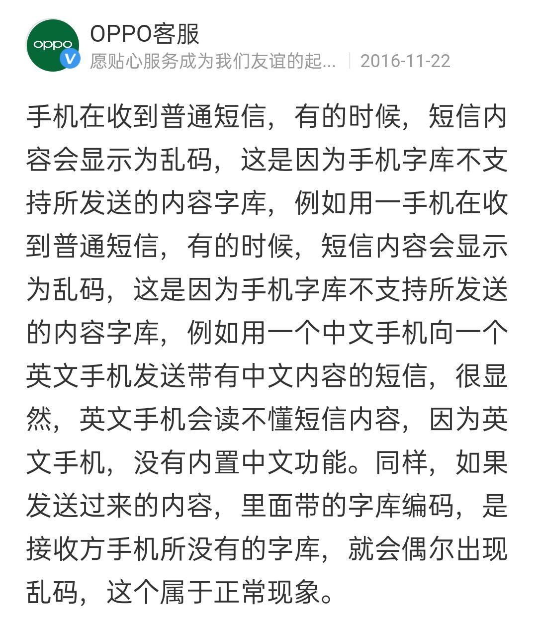 精品乱码卡一卡2卡三免费精品乱码卡一卡免费使用