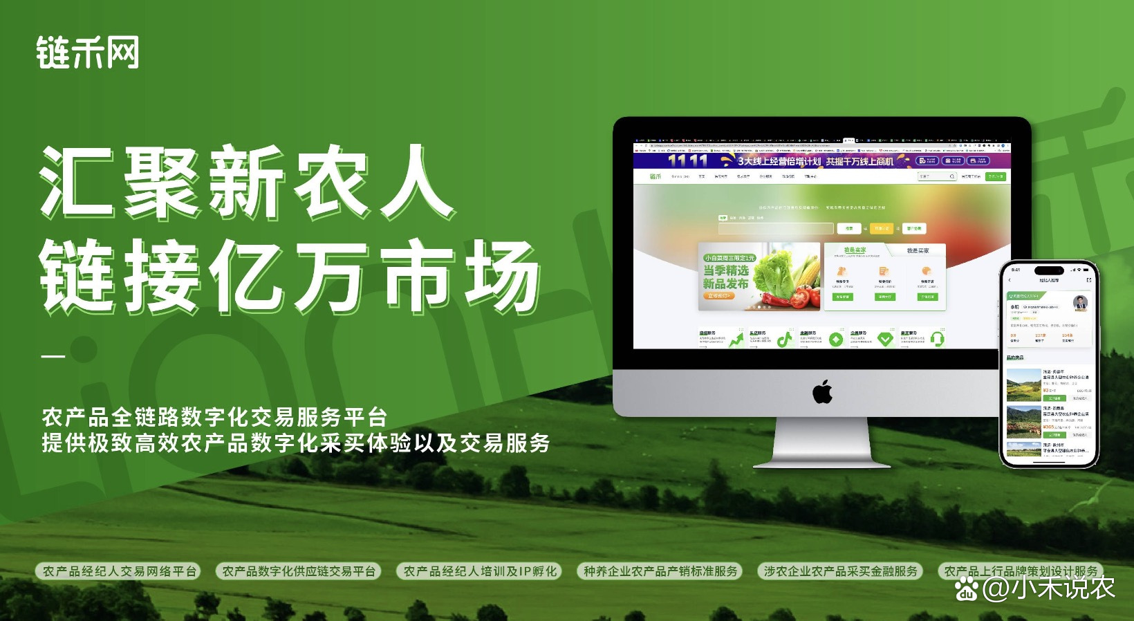 2023年澳门正版资料免费公开，探索数字化时代的资料宝库-第2张图片
