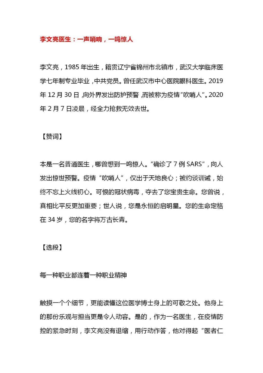 无人区码卡二卡3卡4卡有限公司，探索数字时代的创新力量-第1张图片