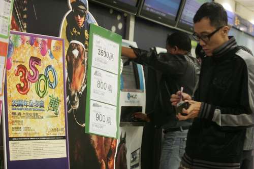 香港马 会开奖结果新闻香港马会开奖结果记录-第1张图片