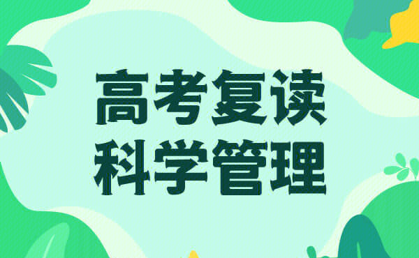 高考升学通，助力学子迈向未来-第2张图片