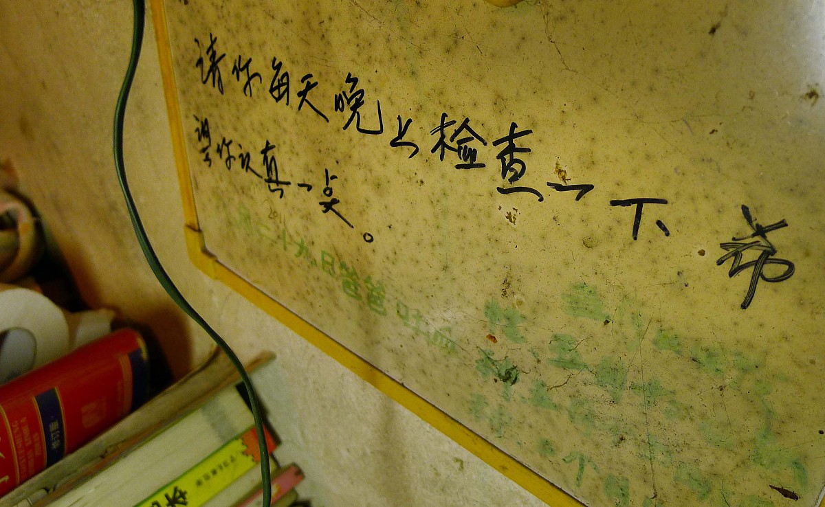 高考升学通，助力学子迈向未来