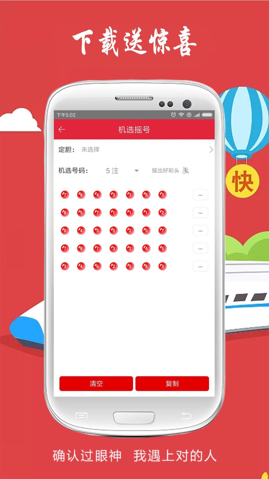 一码一肖，100%资料详解-第3张图片