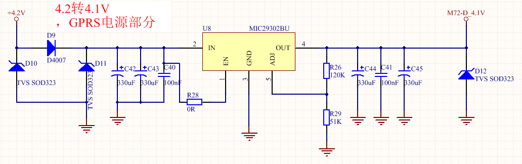 18C.MICBIZ.MIC18C V2.2.0探讨MICBIZ MIC18C V2.2.0的深入解读-第2张图片