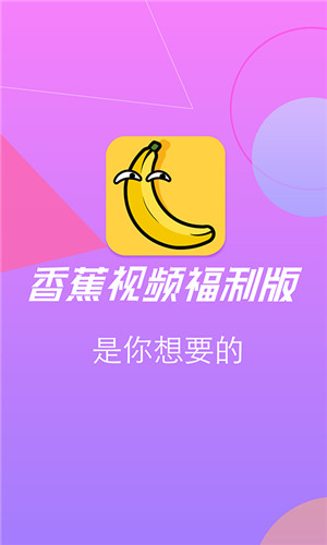 无限在线观看2018无限在线观看完整视频