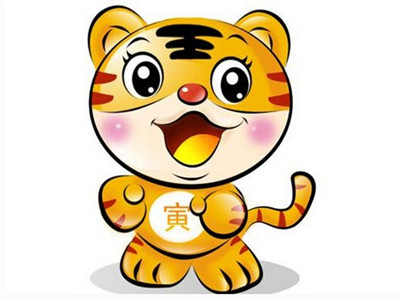 2018年正版看图找生肖-第1张图片