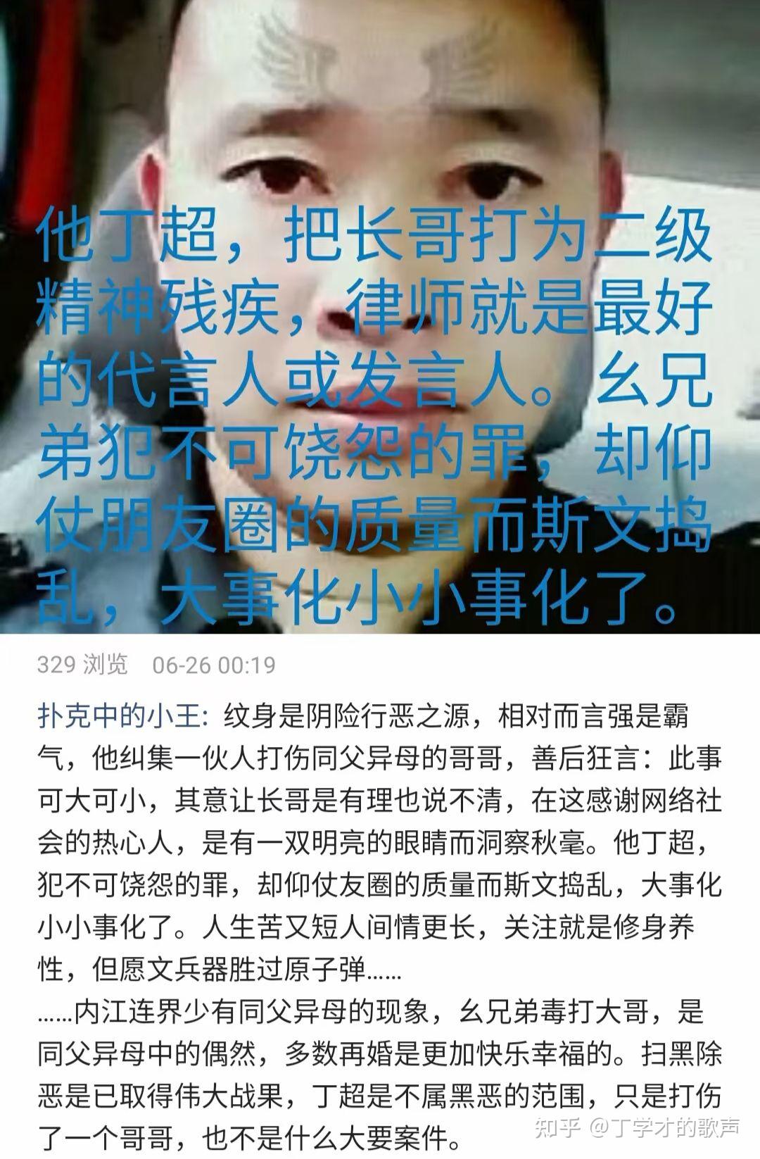 老公天天带兄弟来家里怎么办小说关于老公天天带兄弟来家里怎么办