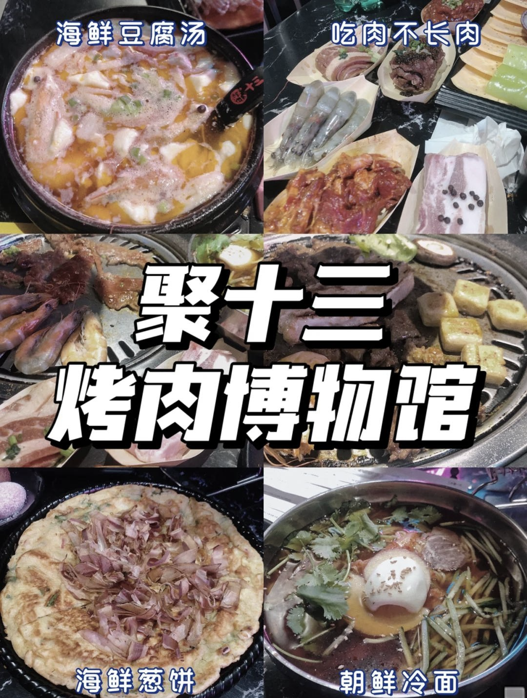 片种吧福利盛宴-第2张图片