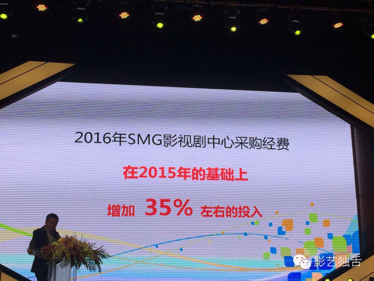 溜溜吧影视，影视新风潮-第1张图片