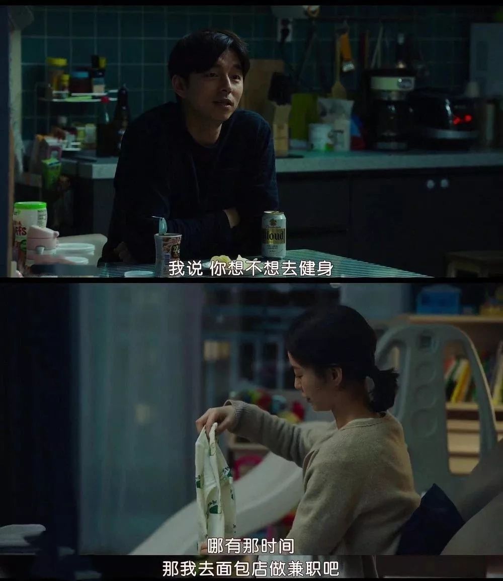 差差差很疼30分钟无掩盖W98