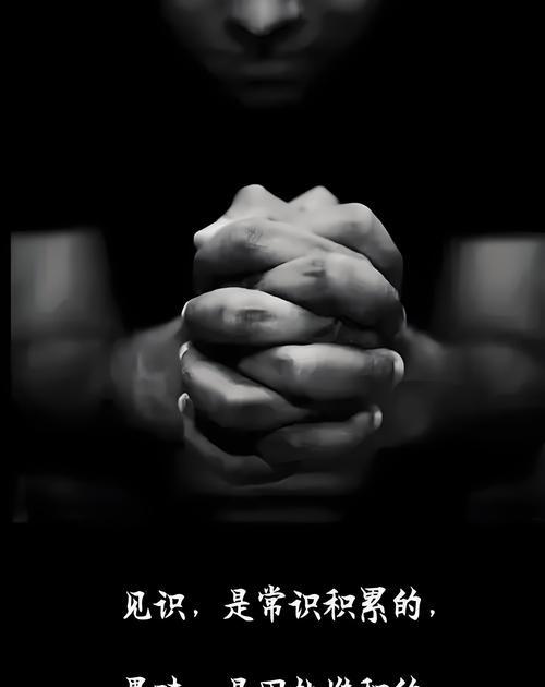 一个挺身刺破了最后一层障碍一个挺身刺破了最后一层障碍-第2张图片