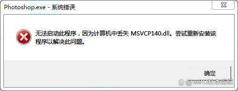 暗黑3掉线解决方法详解暗黑3掉线问题分析与解决