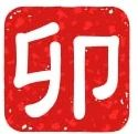 2023澳门正版资料完整版聚宝盆2023澳门正版资料完整版介绍-第3张图片