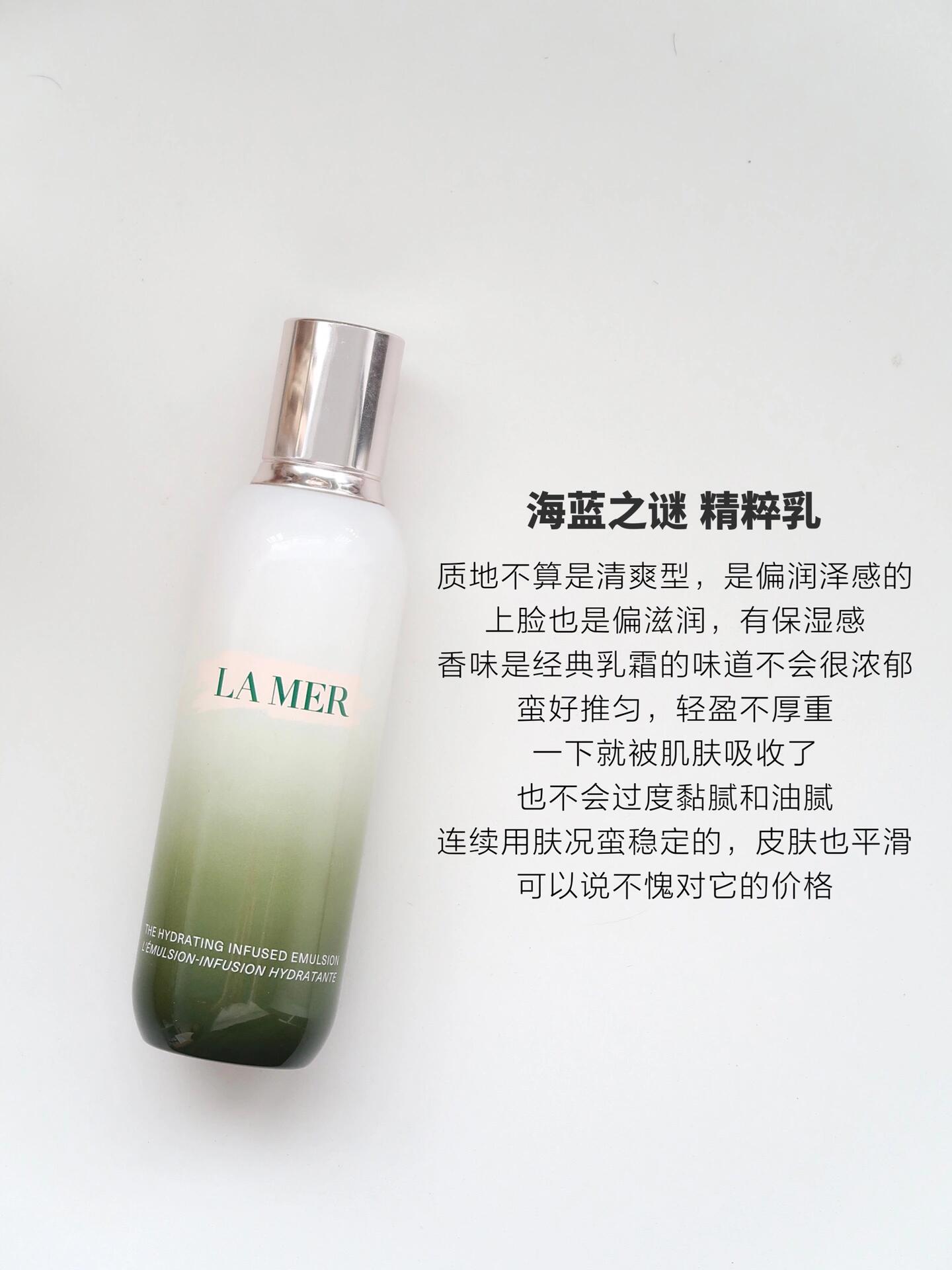 939W乳液78W78W乳液939W乳液与78W乳液，护肤新选择
