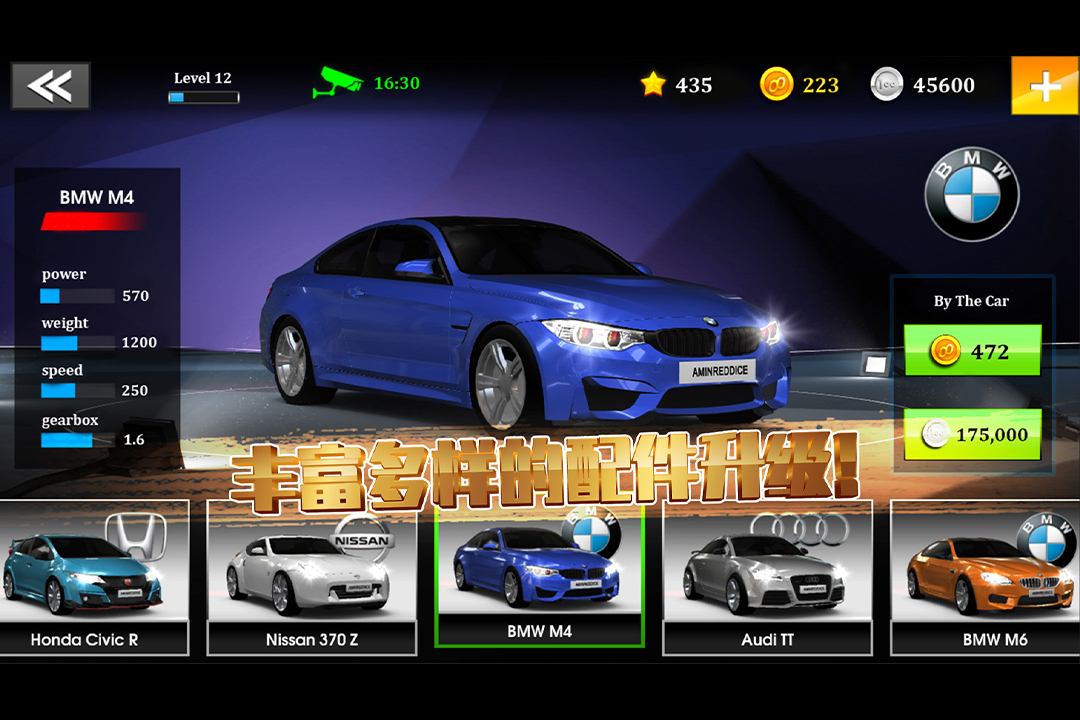 FreeFireMAXloadapk，极速下载与便捷应用的探索