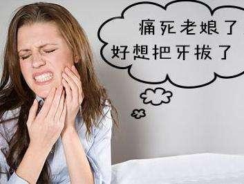 太大了呢疼太粗了好痛快拔出去