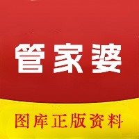 2004管家婆一肖一码澳门码2004管家婆一肖一码澳门码市场分析