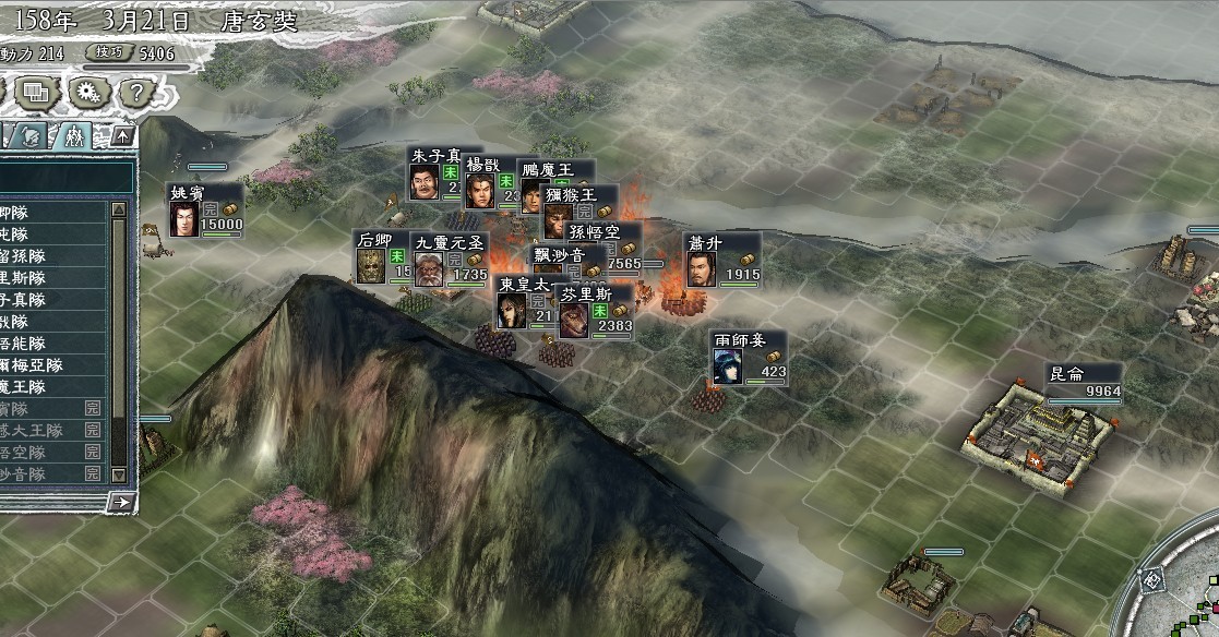 三国志12pk攻略三国志12PK，策略与激情的较量