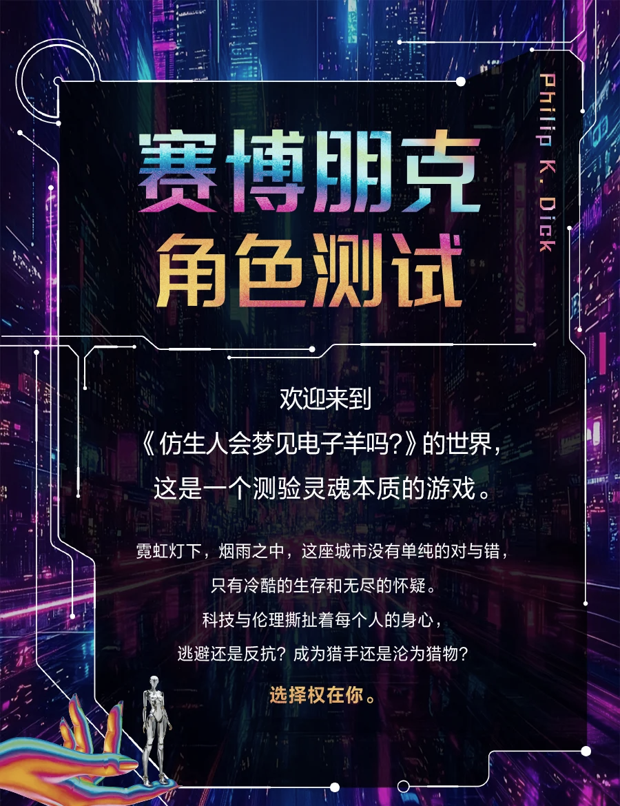 365游戏探索365游戏的世界，游戏魅力与无尽可能-第1张图片