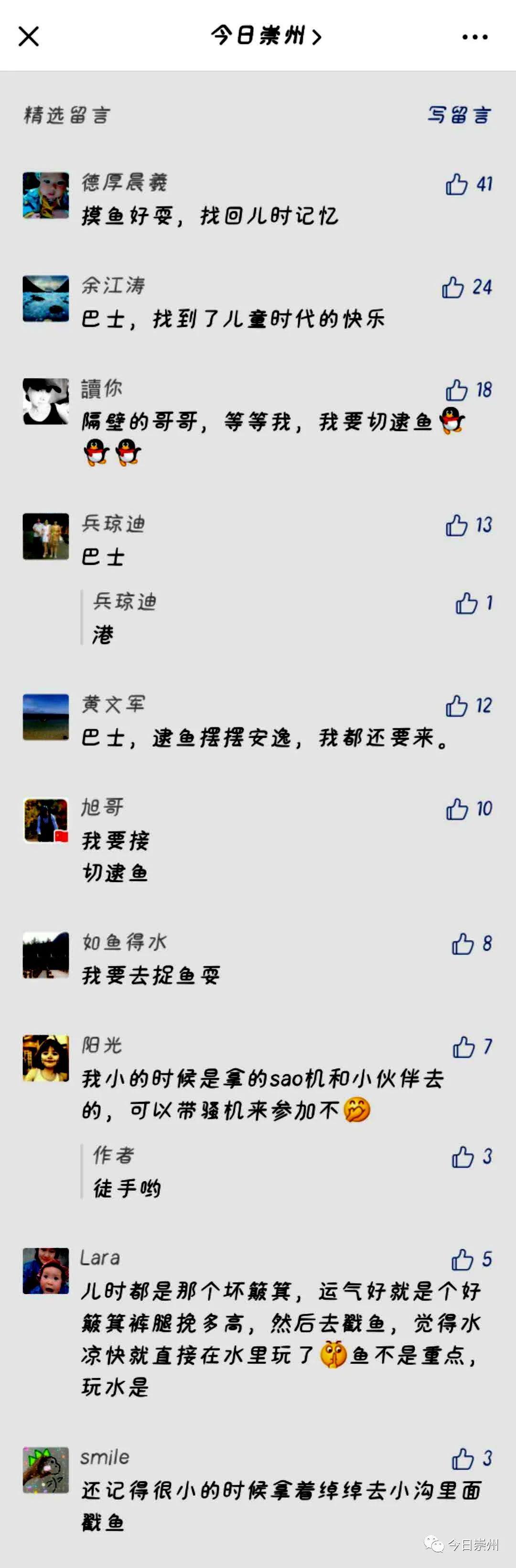 江苏快3，数字游戏背后的魅力