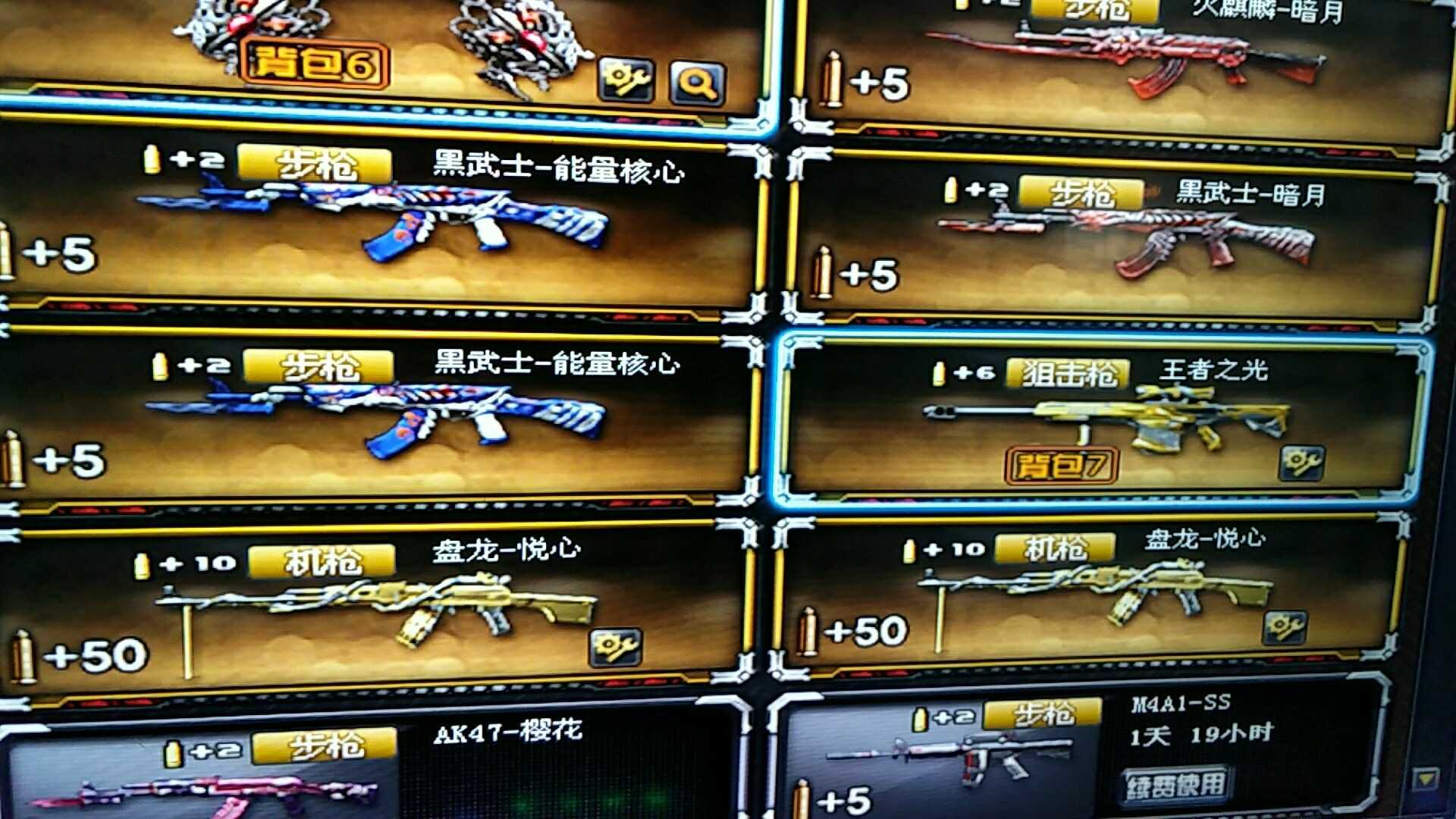 江苏快3，数字游戏背后的魅力-第3张图片