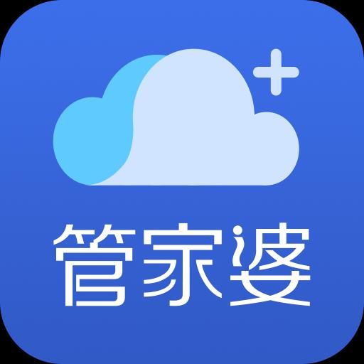 管家婆三期必开一期2023管家婆三期必开一期2023，开启智慧新篇章-第3张图片