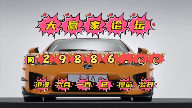 三期必出特一肖给我三期出特一肖啦三期必出特一肖，揭秘未来趋势