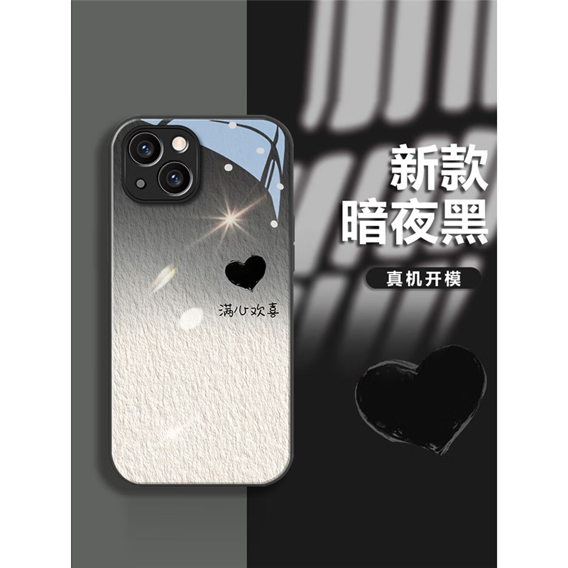 四川快乐12走势图四川快乐12走势图分析