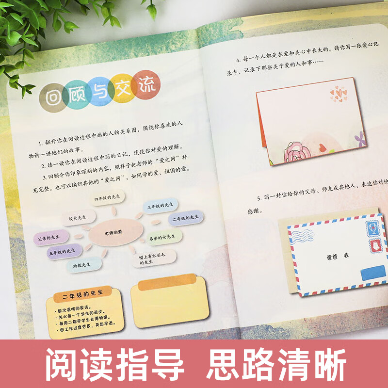 四川快乐12走势图四川快乐12走势图分析-第2张图片
