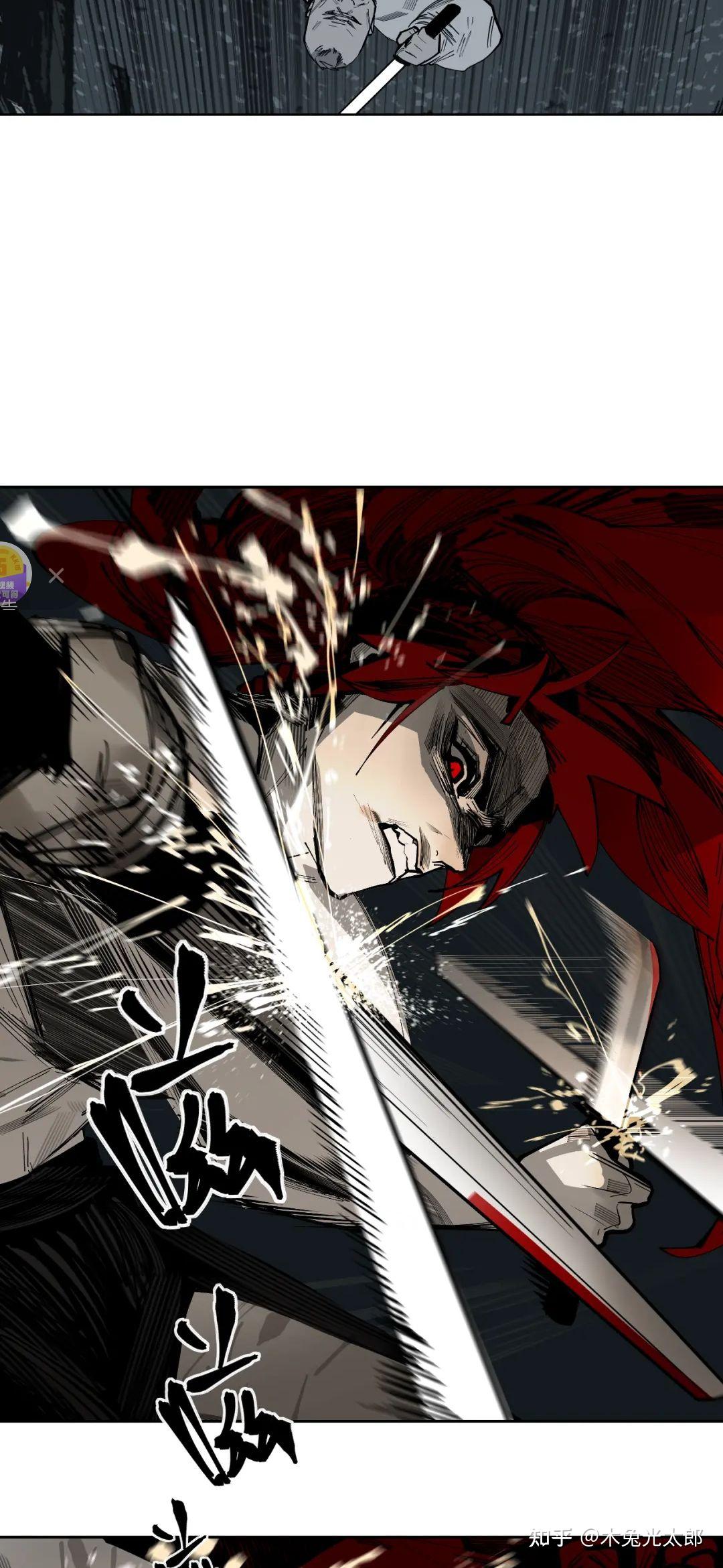 国产鲁啊鲁漫画国产鲁啊鲁，品质之选